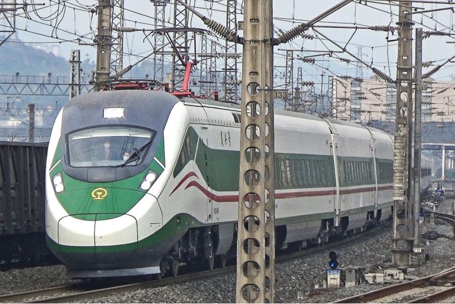 D3次列車 D3次列車