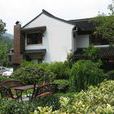 茶家村(雲南省臨滄市鳳慶縣洛黨鎮茶家村) 茶家村(雲南省臨滄市鳳慶縣洛黨鎮茶家村)