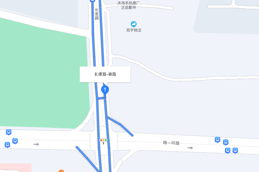 長淮路 長淮路