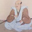 真田幸村(真田信繁)