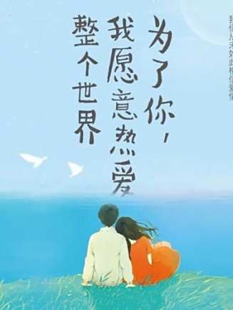 姚亦姚 姚亦姚