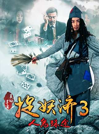 劉頔(中國內地影視男演員、導演) 劉頔(中國內地影視男演員、導演)