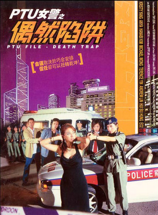 黃伊伊 黃伊伊