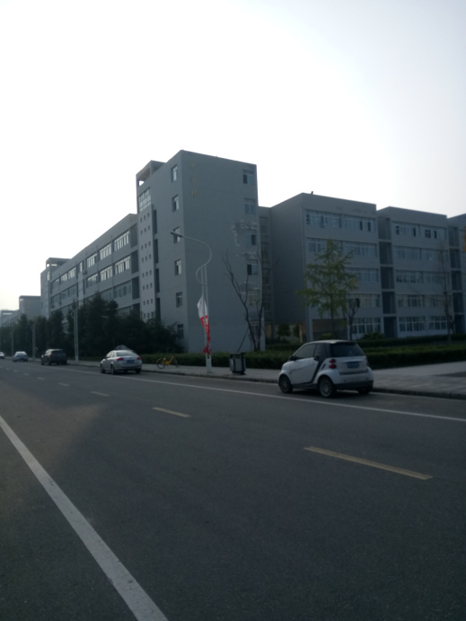 博學樓(綿陽師範學院教學樓) 博學樓(綿陽師範學院教學樓)