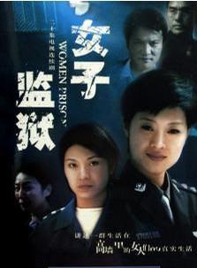 嚴曉頻 嚴曉頻