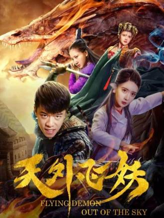 吳熙萌 吳熙萌