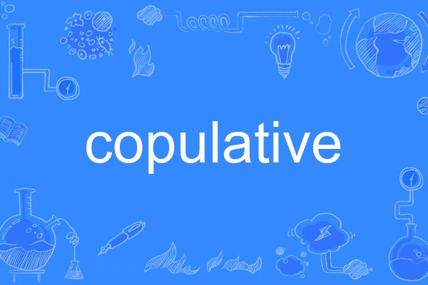 copulative copulative