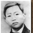 鐘汝梅 鐘汝梅