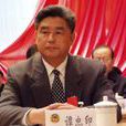 譚忠印 譚忠印