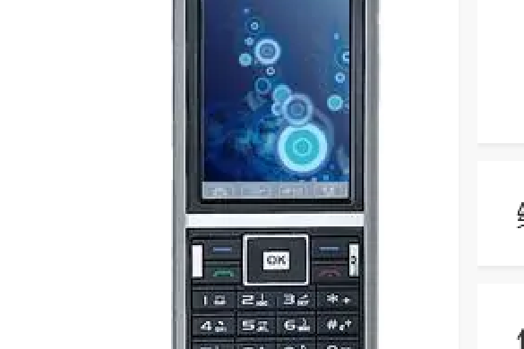 金鵬A7577 金鵬A7577