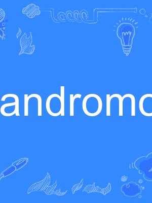 gynandromorph gynandromorph