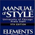 Manual of Style Manual of Style