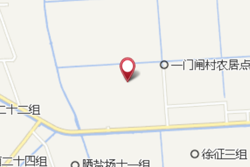 閘豐四組
