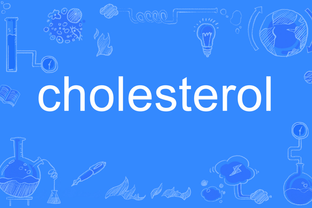 cholesterol cholesterol