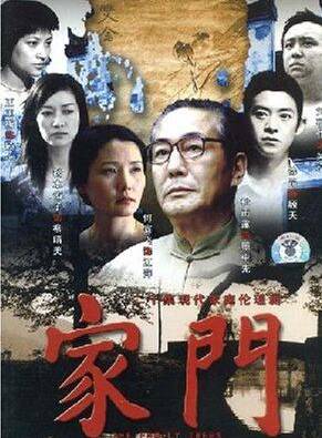 冢越博隆(博隆) 冢越博隆(博隆)