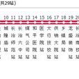長治公交303路 長治公交303路