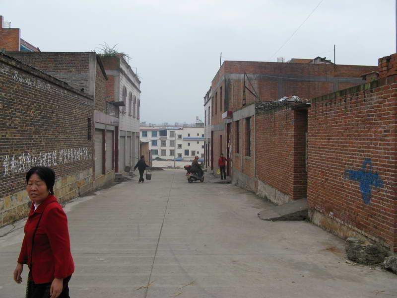 城關五村 城關五村
