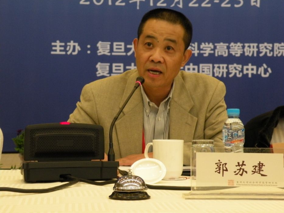 郭蘇建 郭蘇建