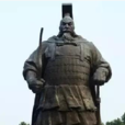 高宣 高宣