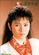 嬴單傳奇