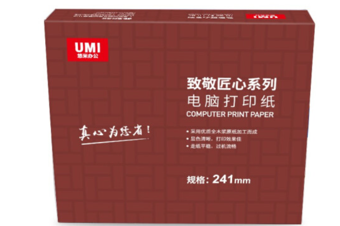匯東241-3-1/3 匯東241-3-1/3