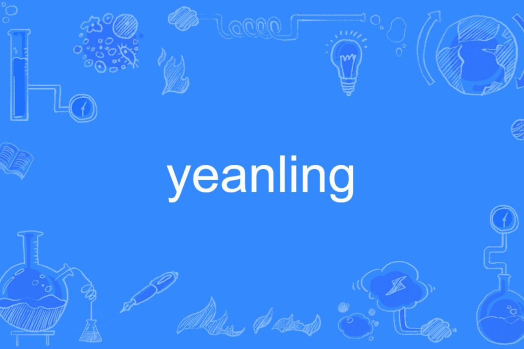 yeanling yeanling
