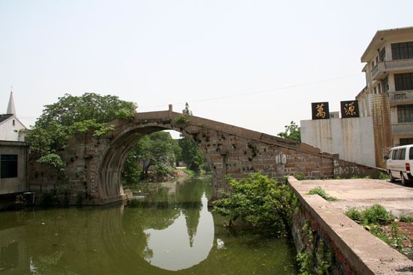 南新橋 南新橋