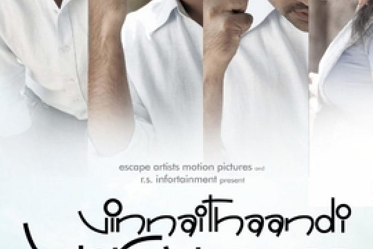 Vinnaithaandi Varuvaayaa Vinnaithaandi Varuvaayaa
