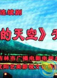 唐曾 唐曾