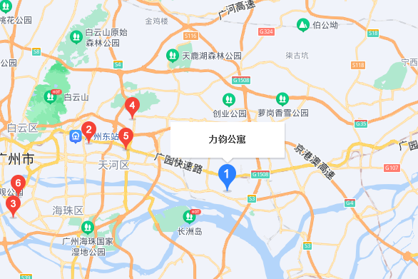 力鈞公寓