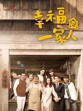 李立群(華語影視男演員、舞台劇演員、相聲演員) 李立群(華語影視男演員、舞台劇演員、相聲演員)