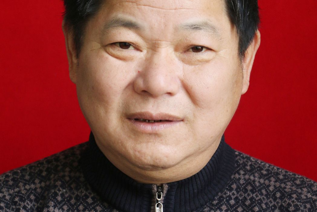 何林祥(浙江省海鹽縣人大代表) 何林祥(浙江省海鹽縣人大代表)