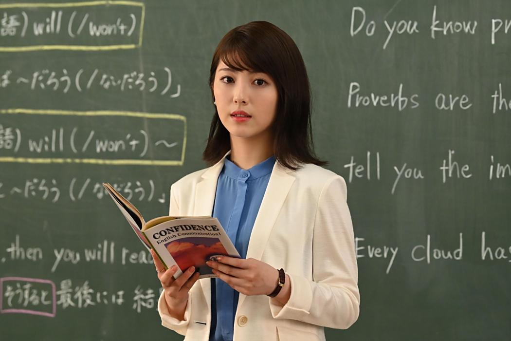 岡部薰子 岡部薰子