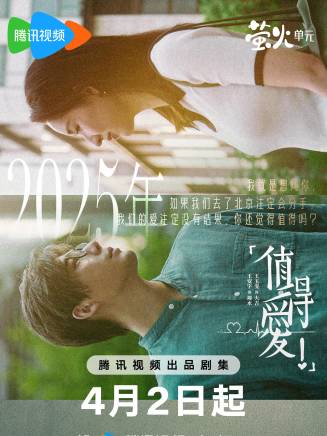 王安宇(中國內地男演員)