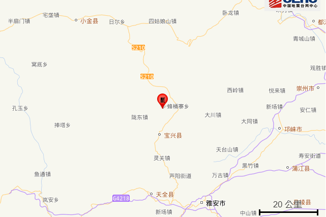 3·17寶興地震 3·17寶興地震