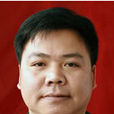 曾德權(湖北省恩施州宣恩縣原縣委書記) 曾德權(湖北省恩施州宣恩縣原縣委書記)