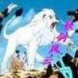 妖劍風雲 妖劍風雲