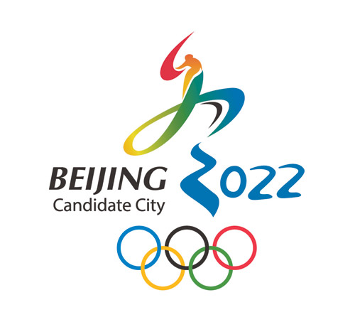 北京2022申奧會徽