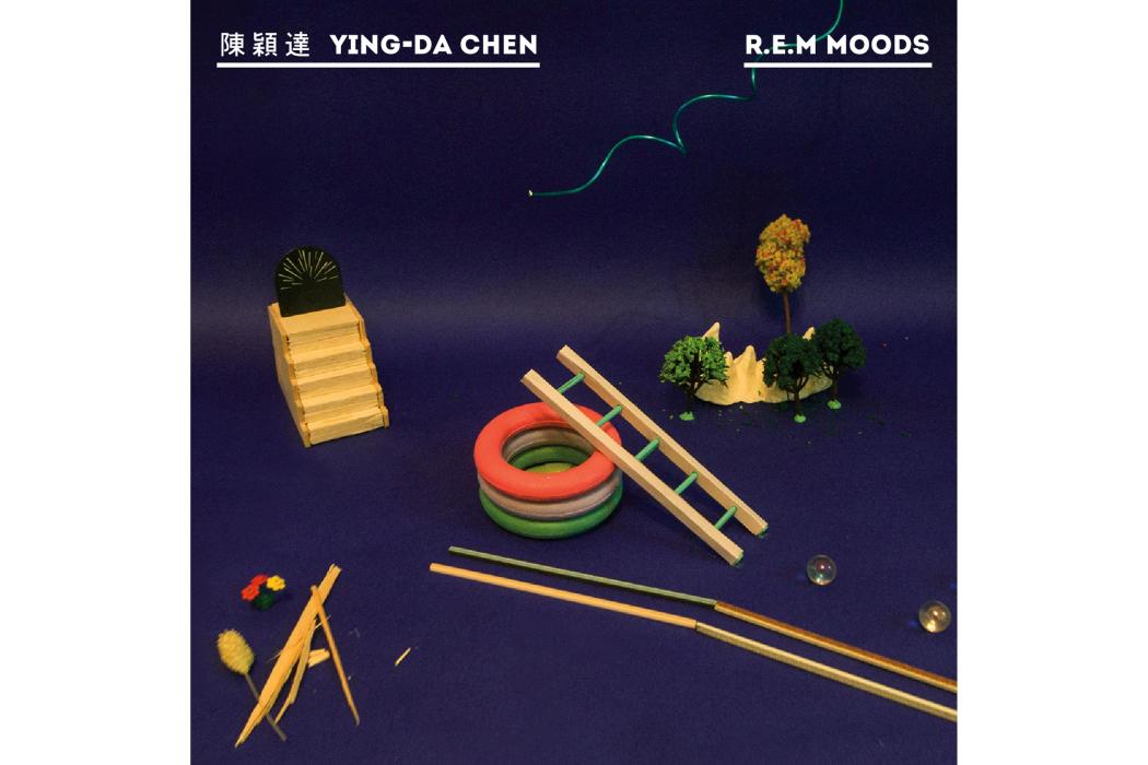 R.E.M Moods R.E.M Moods
