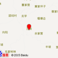 瓦房村(貴州省赫章縣哲莊鄉瓦房村) 瓦房村(貴州省赫章縣哲莊鄉瓦房村)