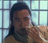 羅玄(1997年亞視《雪花神劍》中人物)