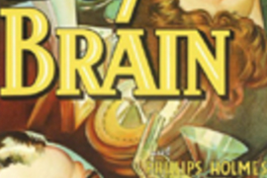 The Big Brain