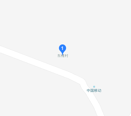 東成村(湖南省郴州市桂陽縣東成鄉下轄村) 東成村(湖南省郴州市桂陽縣東成鄉下轄村)