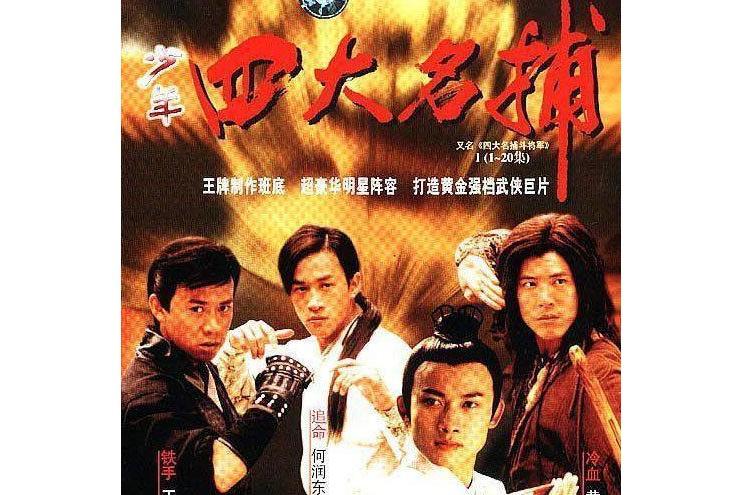嘆紅塵(姚婷演唱的歌曲) 嘆紅塵(姚婷演唱的歌曲)
