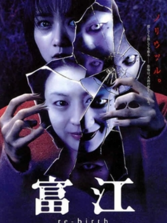 Kenji Hirai