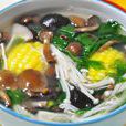 蔬菜湯 蔬菜湯