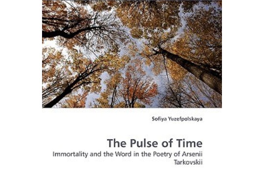 The Pulse of Time The Pulse of Time