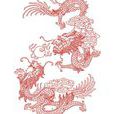 二龍戲珠(名詞解釋) 二龍戲珠(名詞解釋)