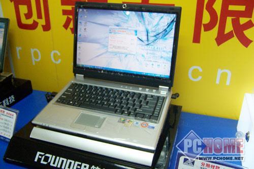 方正S620N-445 方正S620N-445