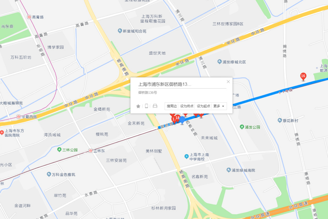 御橋路136號 御橋路136號